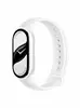 Xiaomi Smart Band 10 Ceramic Pearl White/Керамический фитнес-браслет